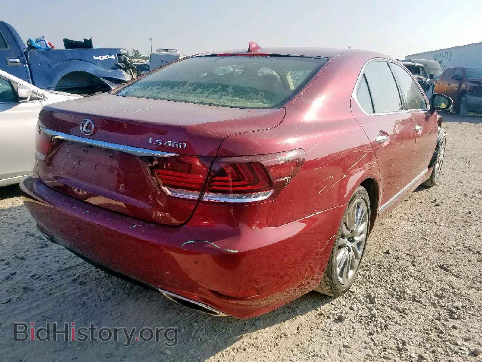 2015 LEXUS LS460 - VIN: JTHBL5EF9F5138740 - Фото 4