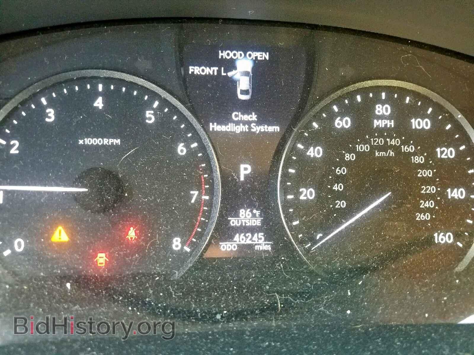 2015 LEXUS LS460 - VIN: JTHBL5EF9F5138740 - Фото 8