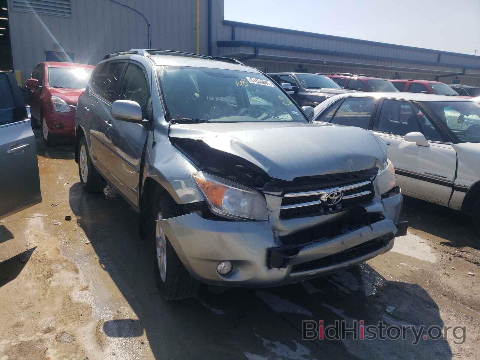 Photo JTMZD31V985100202 - TOYOTA RAV4 2008