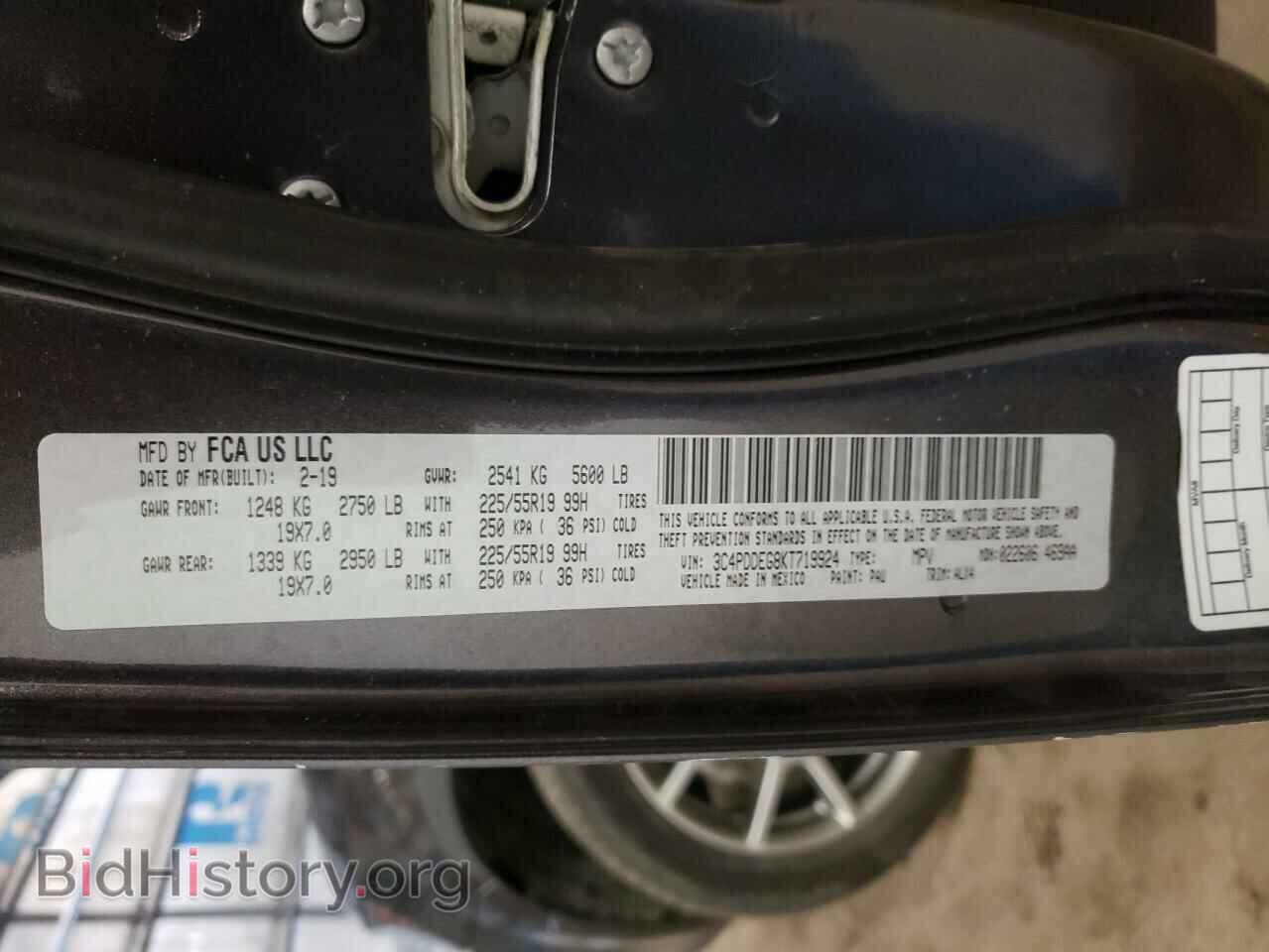 2019 DODGE JOURNEY - VIN: 3C4PDDEG8KT719924 - Фото 10