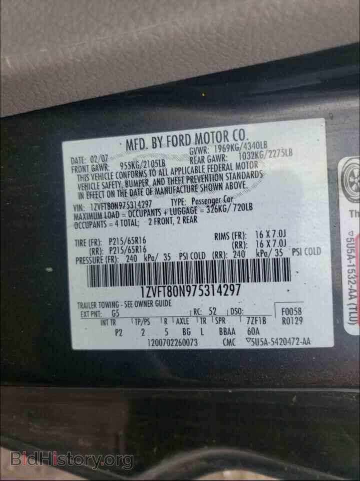 2007 FORD MUSTANG - VIN: 1ZVFT80N975314297 - Фото 10