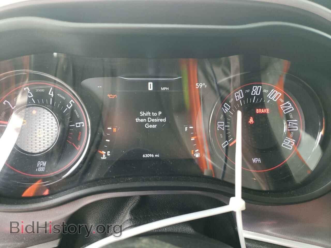 2019 DODGE CHALLENGER - VIN: 2C3CDZAG4KH636182 - Фото 9
