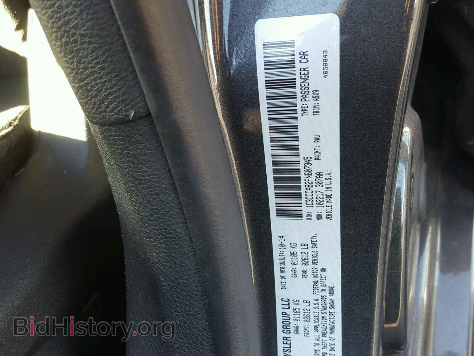 2015 CHRYSLER 200 - VIN: 1C3CCCAB2FN607345 - Photo 10