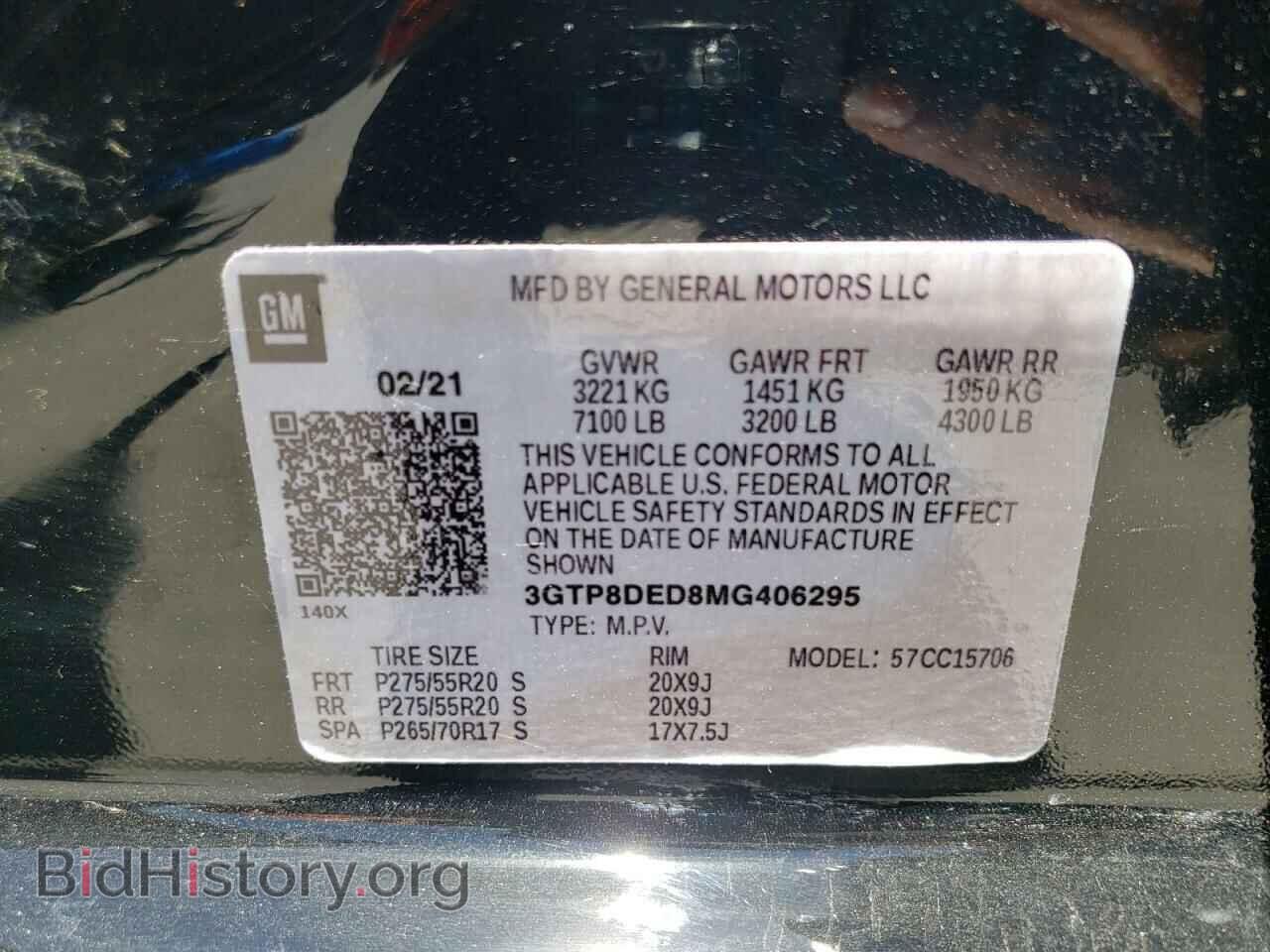 2021 GMC SIERRA - VIN: 3GTP8DED8MG406295 - Фото 10