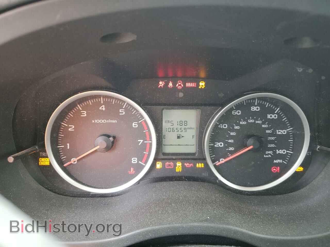 2016 SUBARU FORESTER - VIN: JF2SJADC4GH438548 - Фото 9