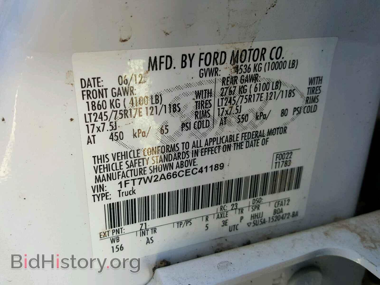 2012 FORD F250 - VIN: 1FT7W2A66CEC41189 - Фото 10