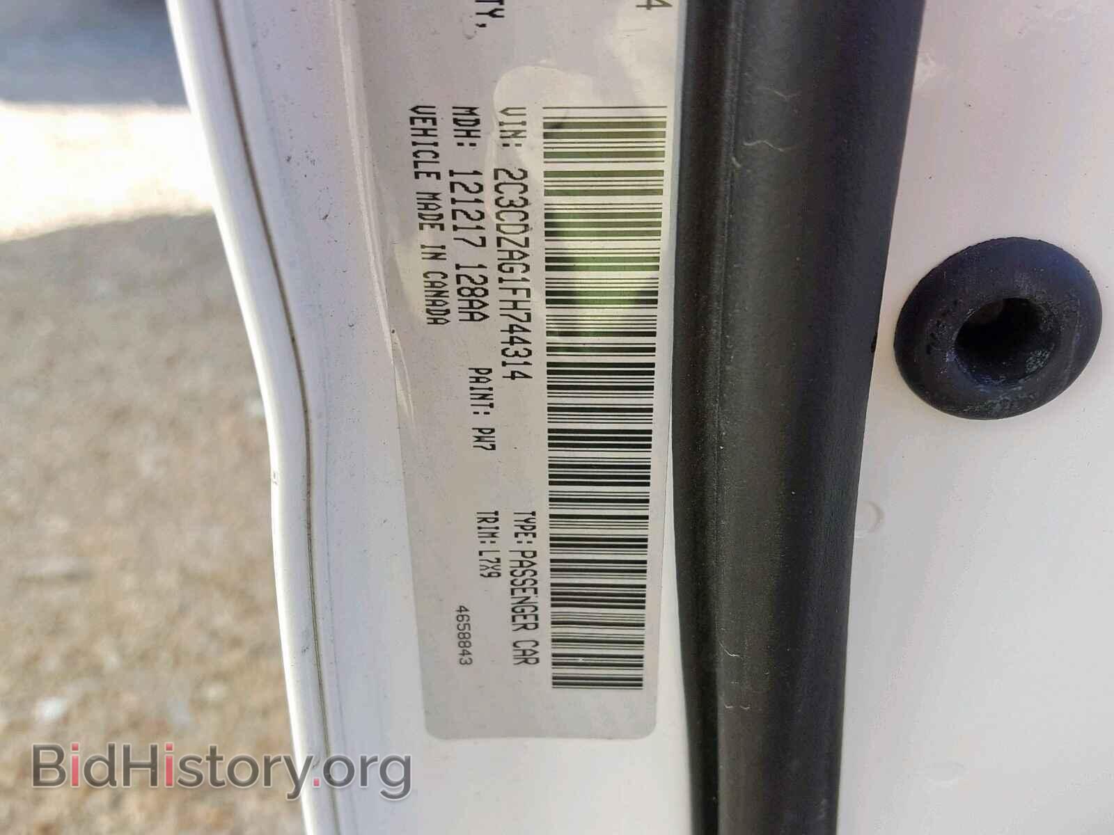 2015 DODGE CHALLENGER - VIN: 2C3CDZAG1FH744314 - Photo 10