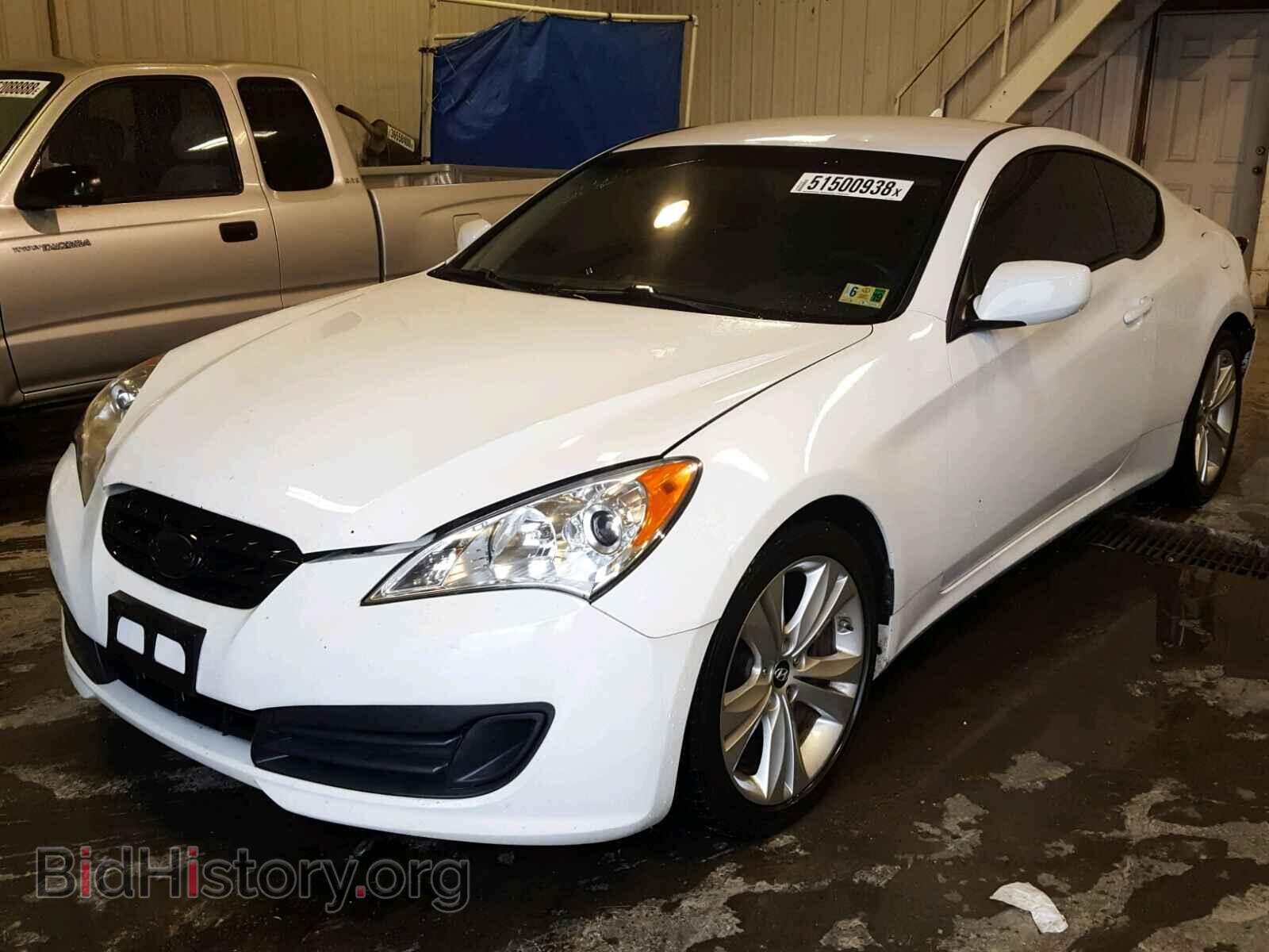 2012 HYUNDAI GENESIS - VIN: KMHHT6KD3CU076866 - Фото 2