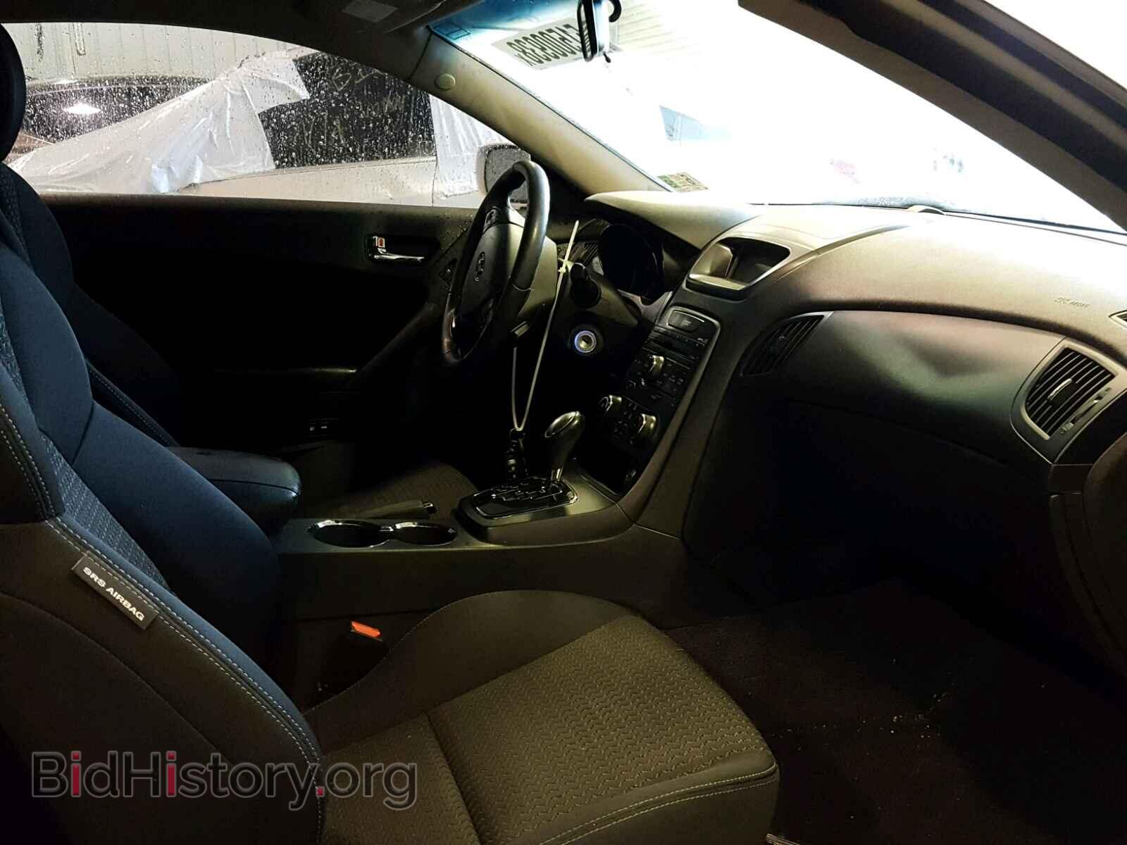 2012 HYUNDAI GENESIS - VIN: KMHHT6KD3CU076866 - Фото 5