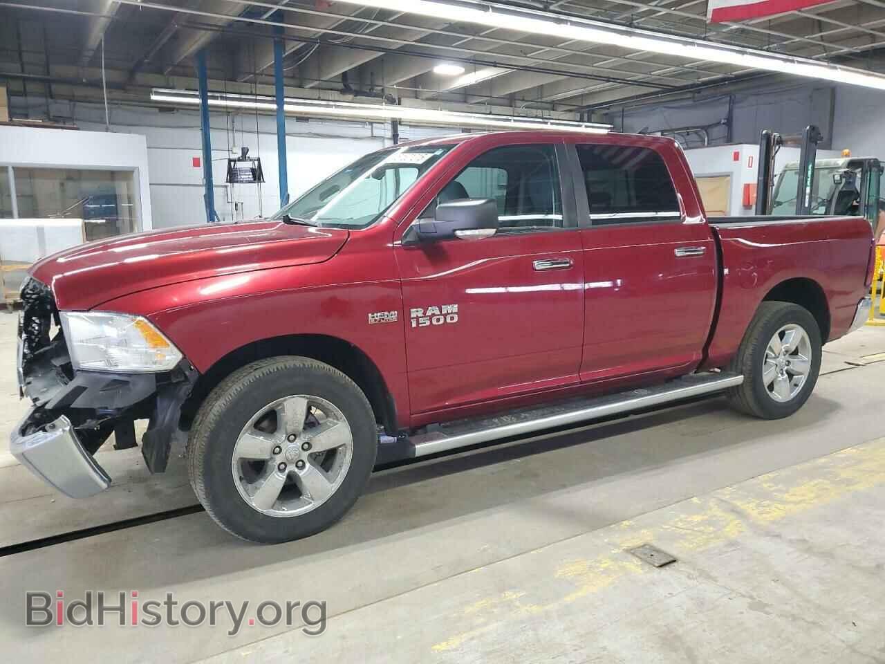 Photo 1C6RR7LT1FS725185 - RAM 1500 2015