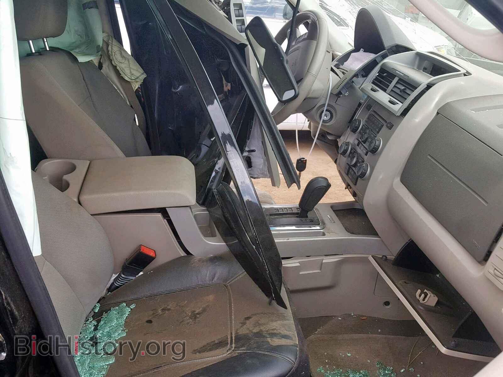 2012 FORD ESCAPE - VIN: 1FMCU9D74CKB78527 - Photo 5