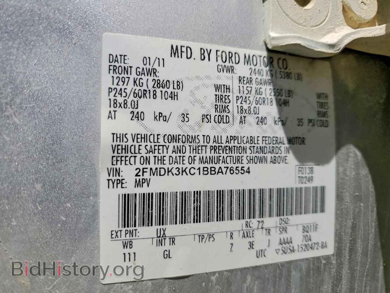 2011 FORD EDGE - VIN: 2FMDK3KC1BBA76554 - Photo 13