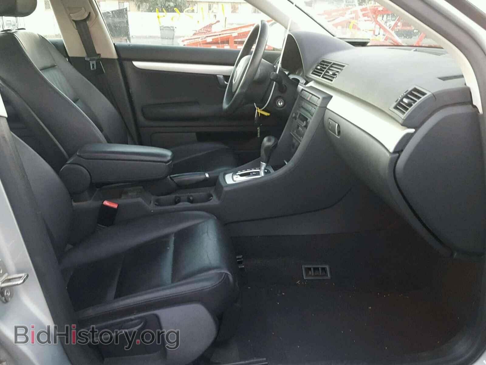 2006 AUDI A4 - VIN: WAUDF78E16A120897 - Фото 5