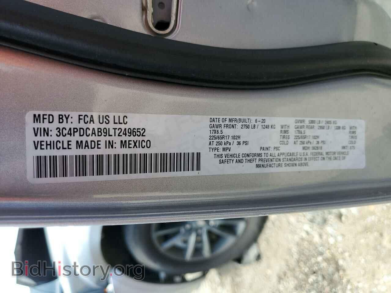 2020 DODGE JOURNEY - VIN: 3C4PDCAB9LT249652 - Фото 13