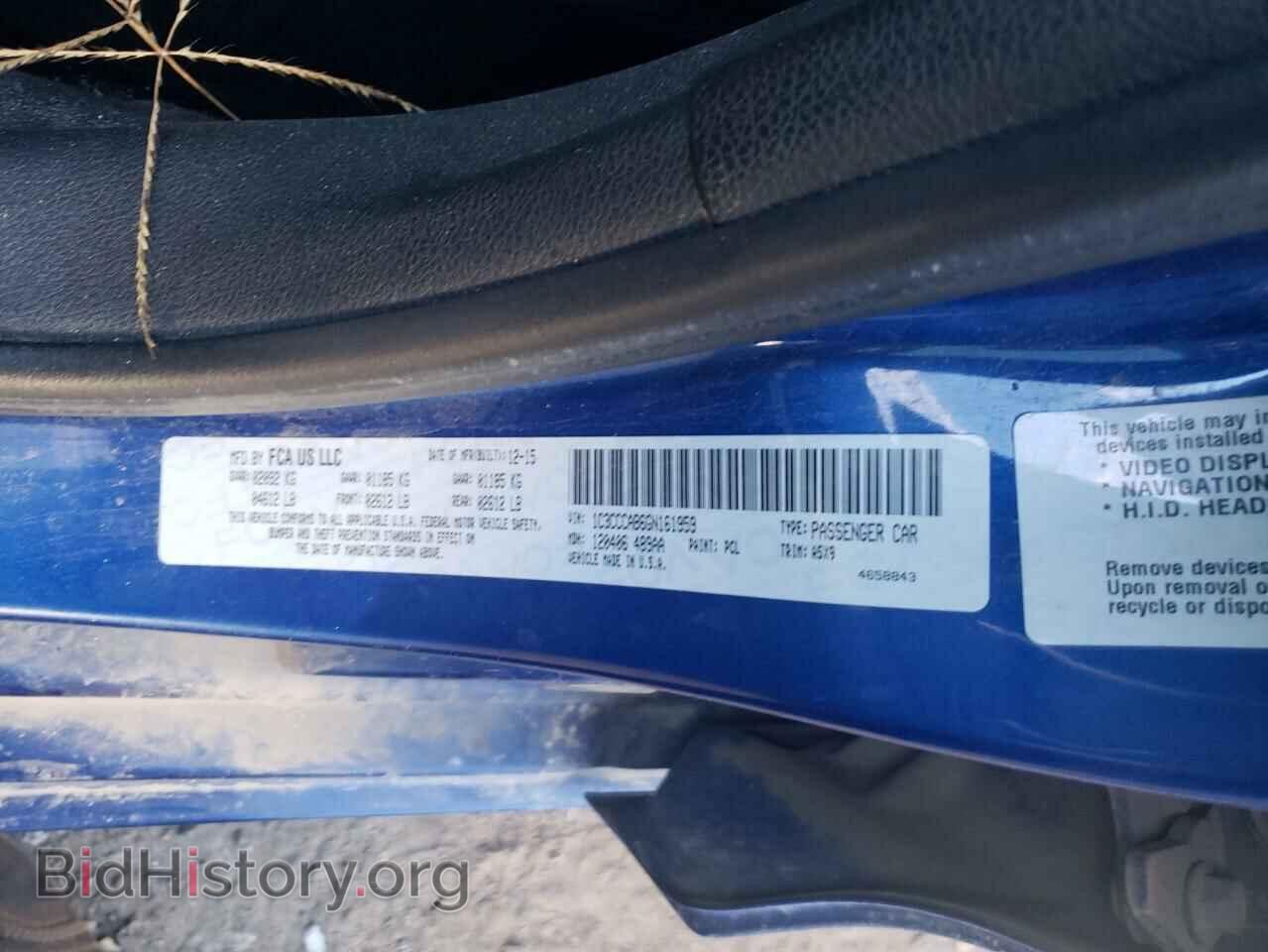 2016 CHRYSLER 200 - VIN: 1C3CCCAB6GN161959 - Фото 10