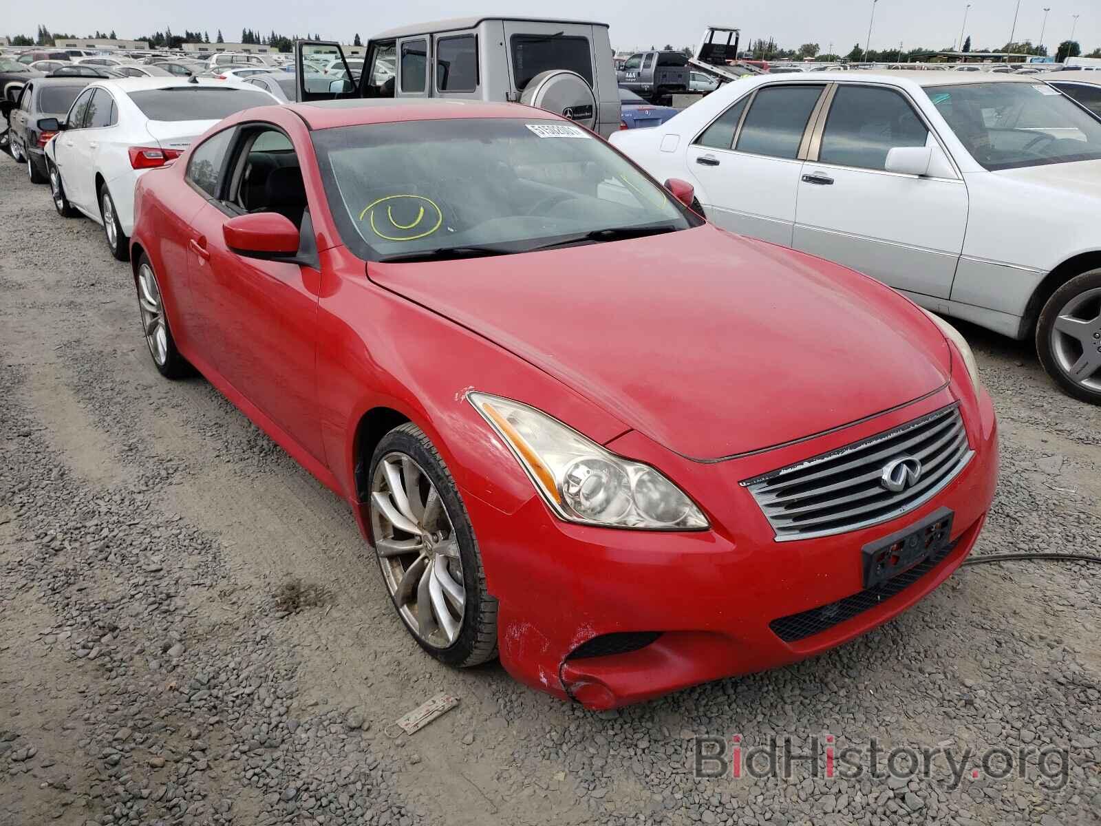 Photo JNKCV64E59M602873 - INFINITI G37 2009