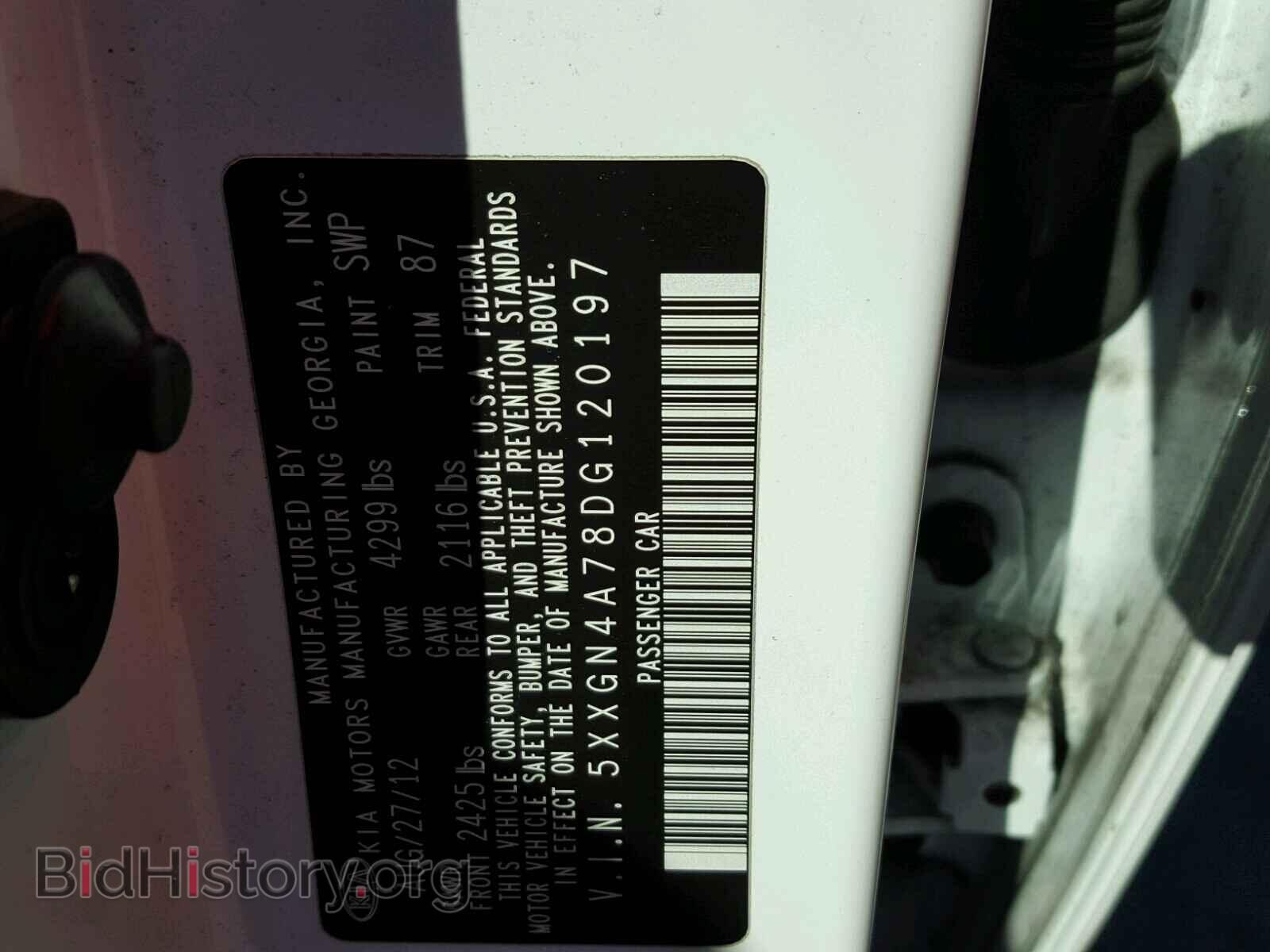 2013 KIA OPTIMA - VIN: 5XXGN4A78DG120197 - Photo 10