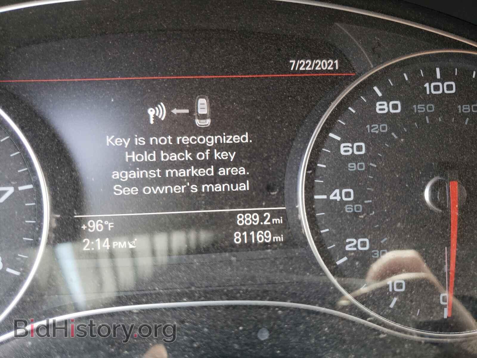 2013 AUDI A6 - VIN: WAUGFAFC2DN111739 - Фото 8