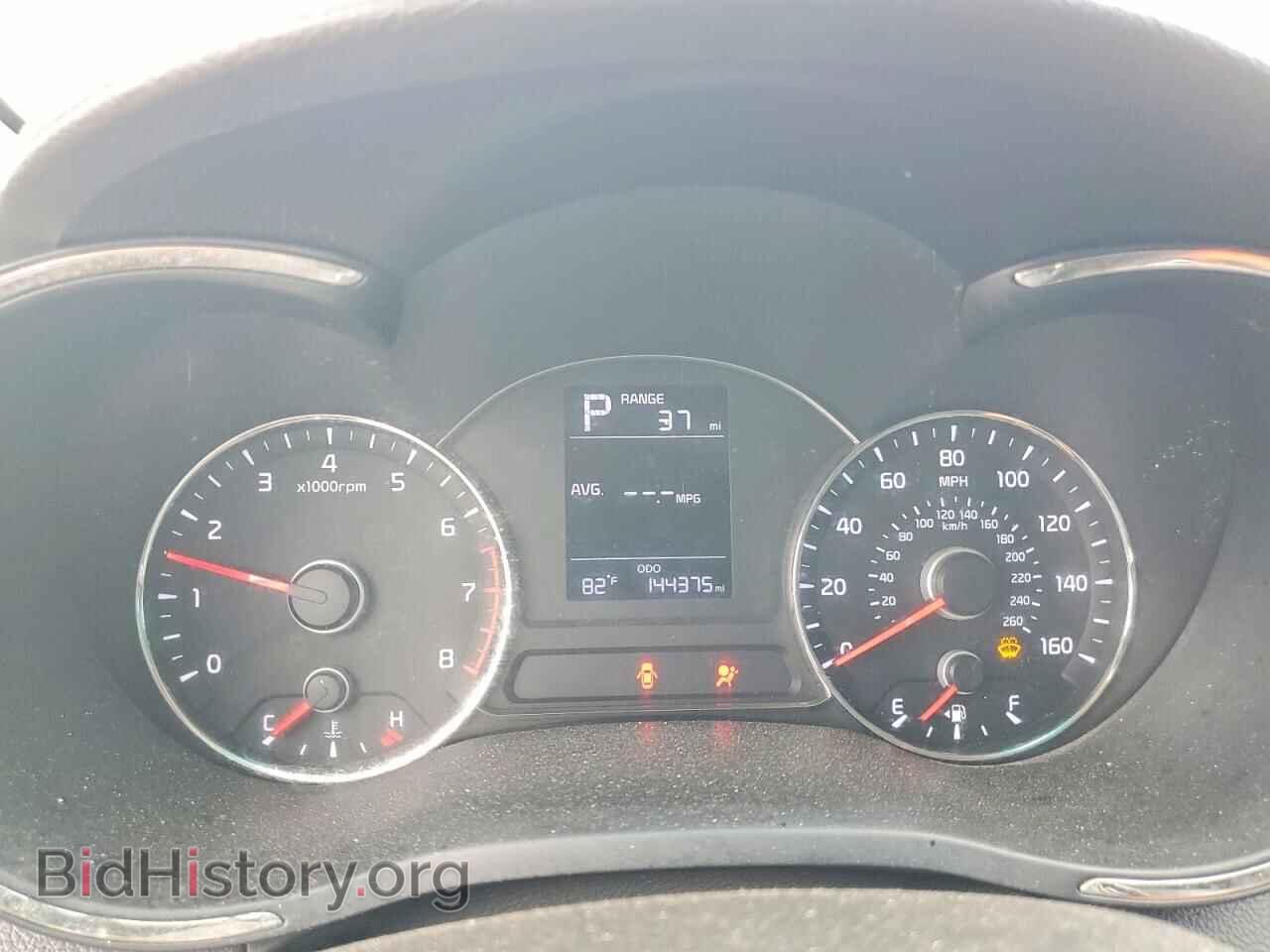 2017 KIA FORTE - VIN: 3KPFK4A74HE075830 - Фото 9
