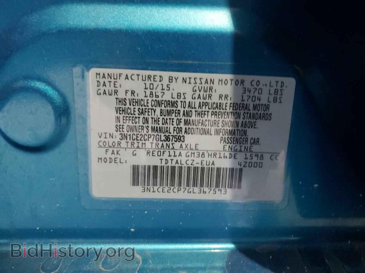 2016 NISSAN VERSA - VIN: 3N1CE2CP7GL367593 - Фото 10