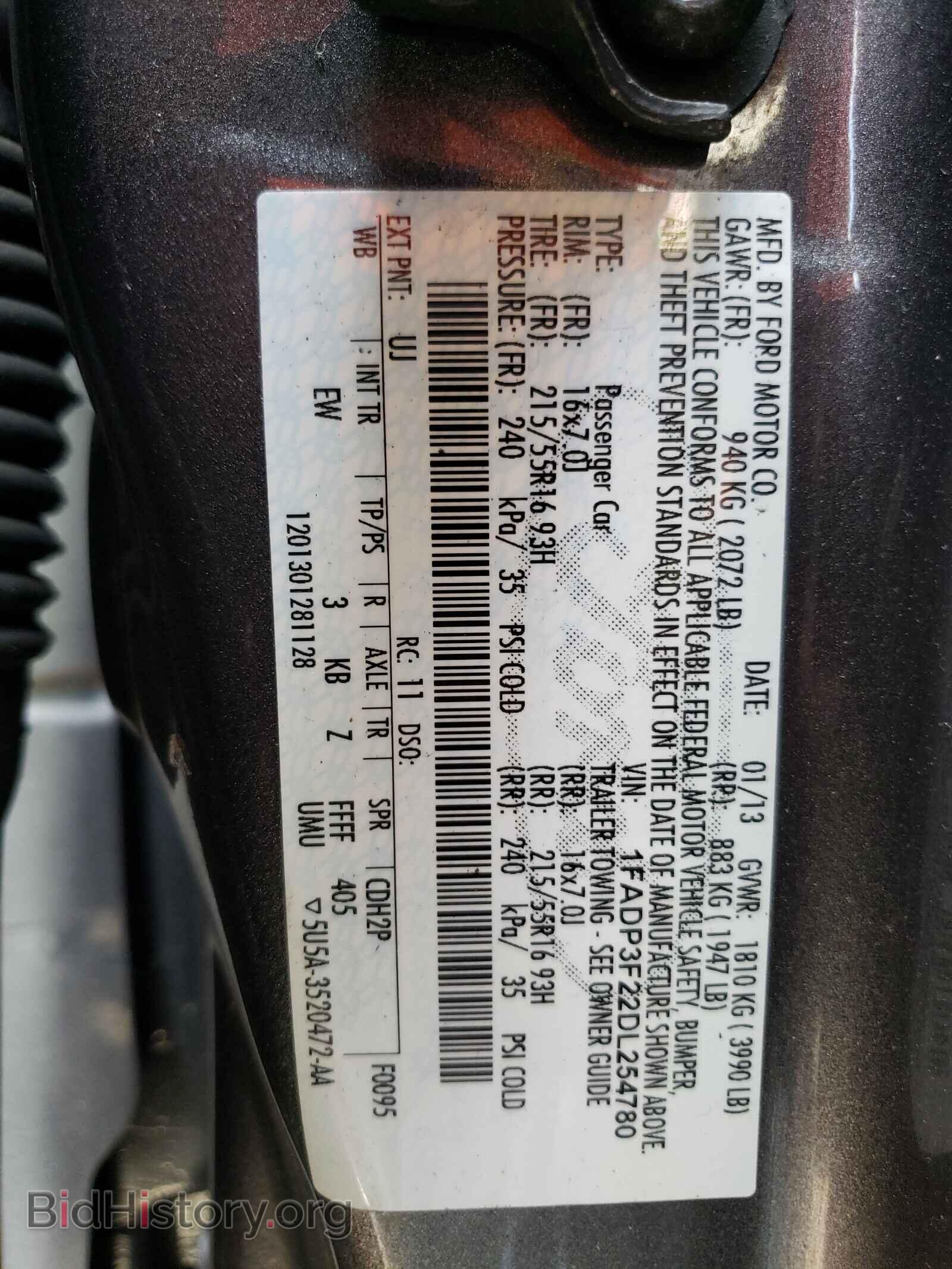 2013 FORD FOCUS - VIN: 1FADP3F22DL254780 - Фото 10