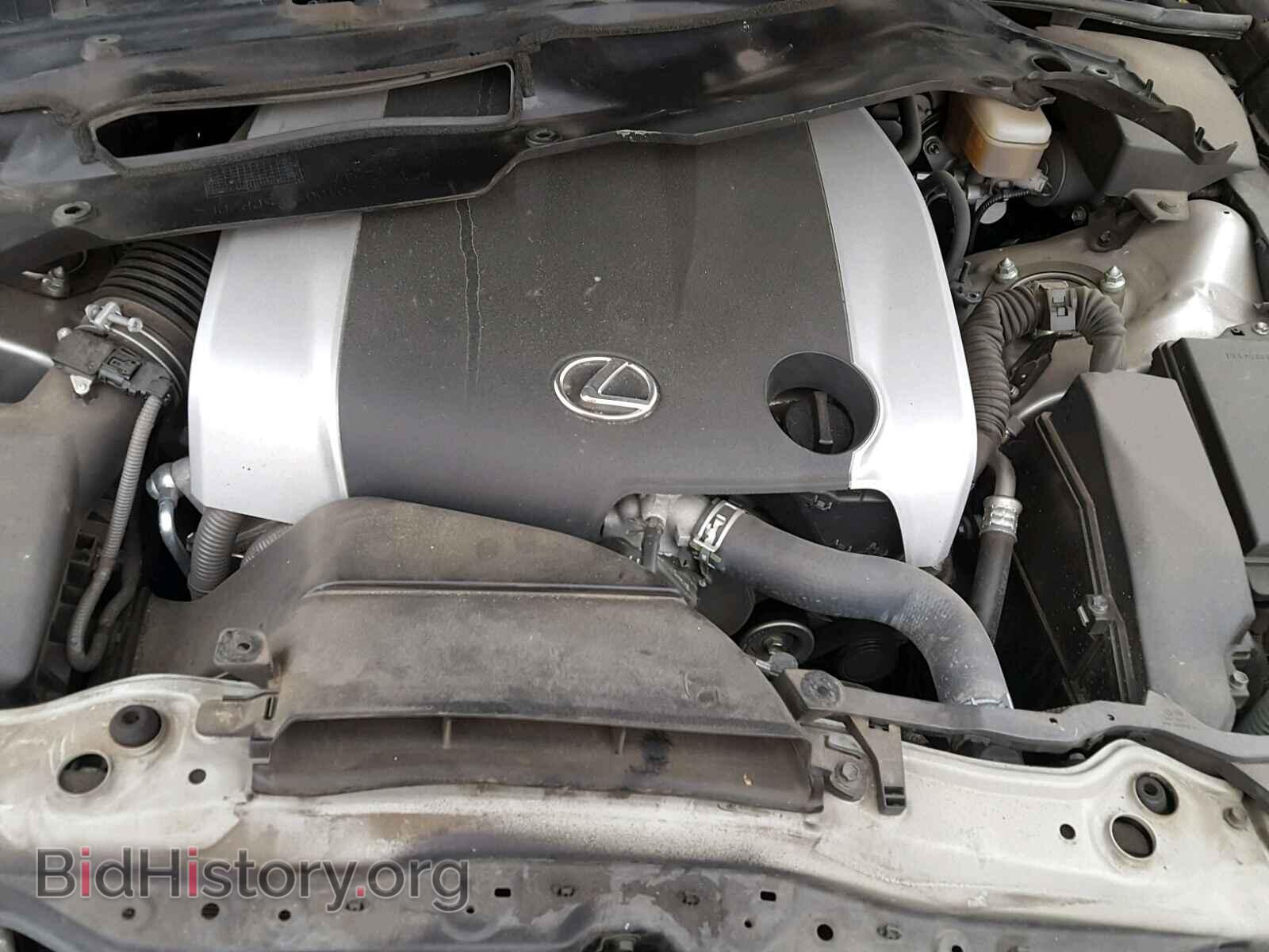 2013 LEXUS GS350 - VIN: JTHBE1BL3D5006969 - Фото 7