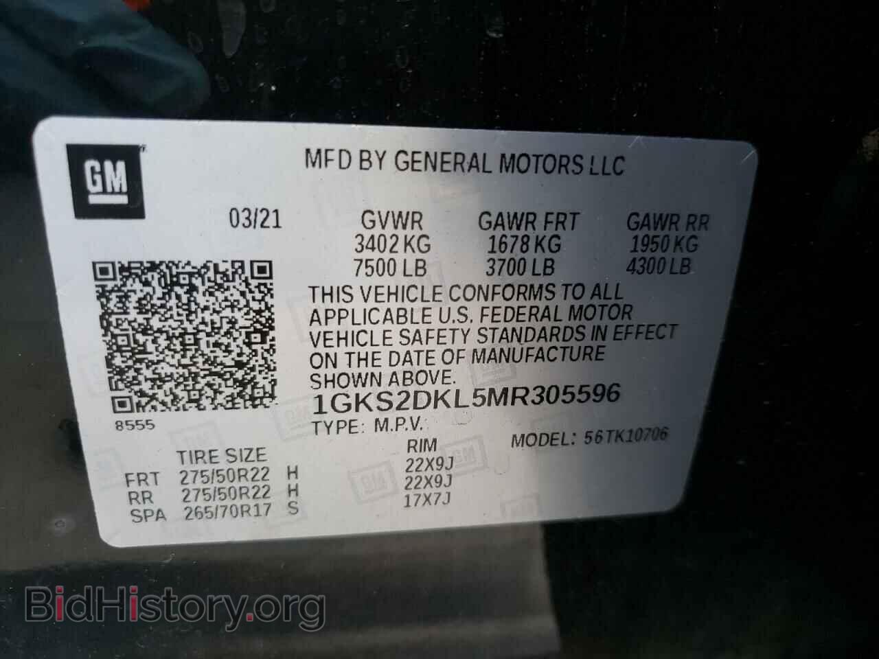 2021 GMC YUKON - VIN: 1GKS2DKL5MR305596 - Фото 10