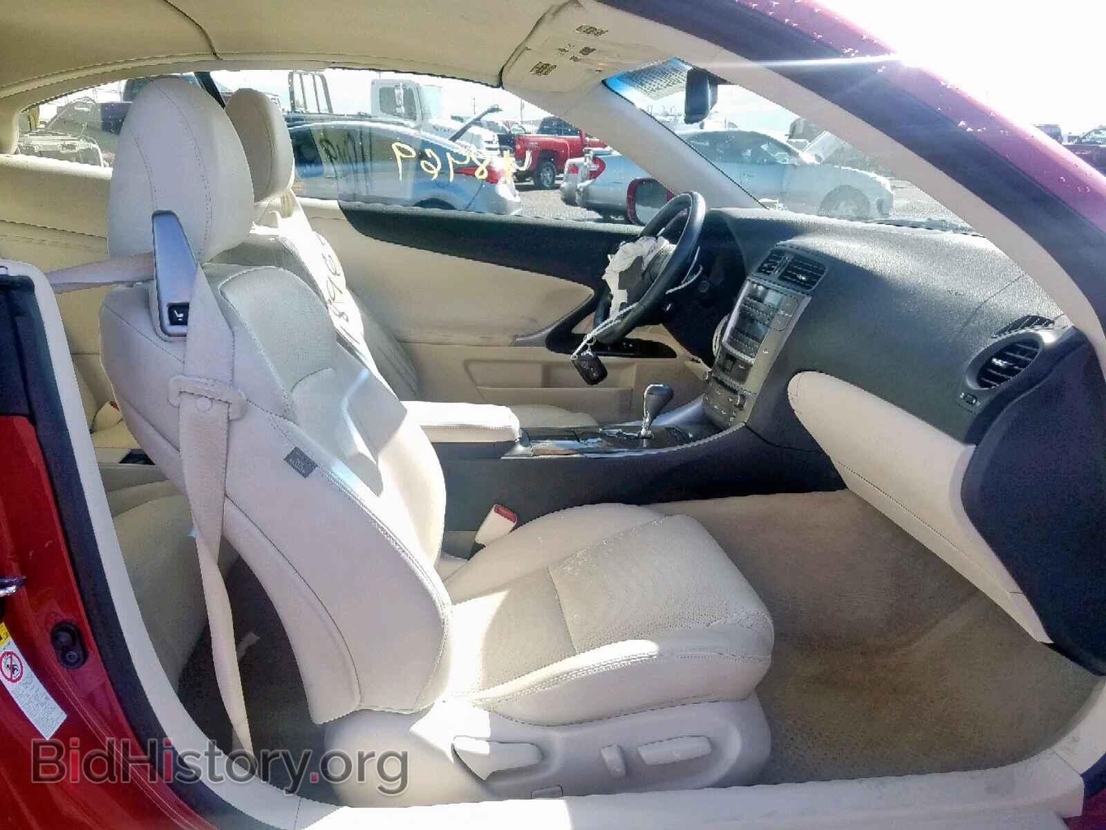2010 LEXUS IS 250 - VIN: JTHFF2C20A2513948 - Фото 5