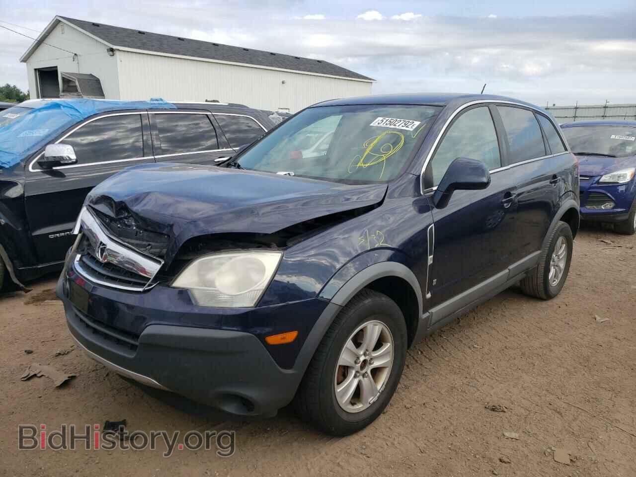 2008 SATURN VUE - VIN: 3GSCL33PX8S549289 - Фото 2