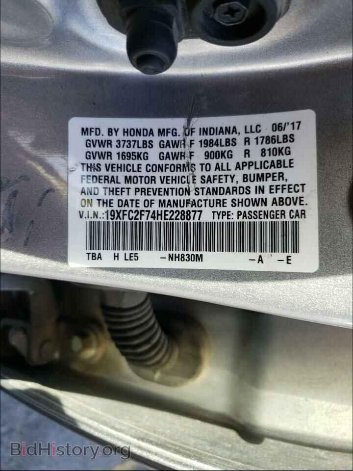2017 HONDA CIVIC - VIN: 19XFC2F74HE228877 - Фото 10