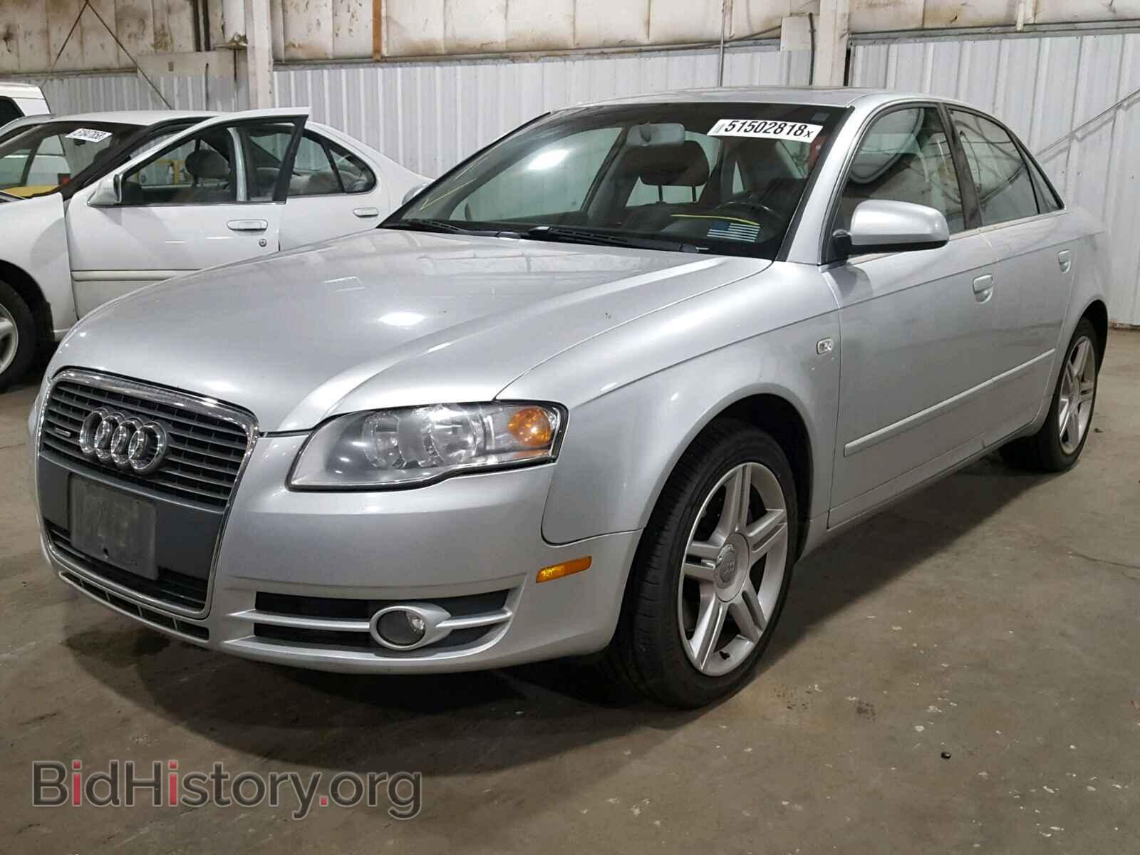 2007 AUDI A4 - VIN: WAUDF78E67A046930 - Фото 2