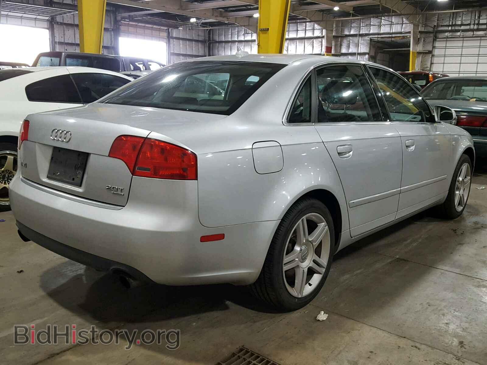 2007 AUDI A4 - VIN: WAUDF78E67A046930 - Фото 4