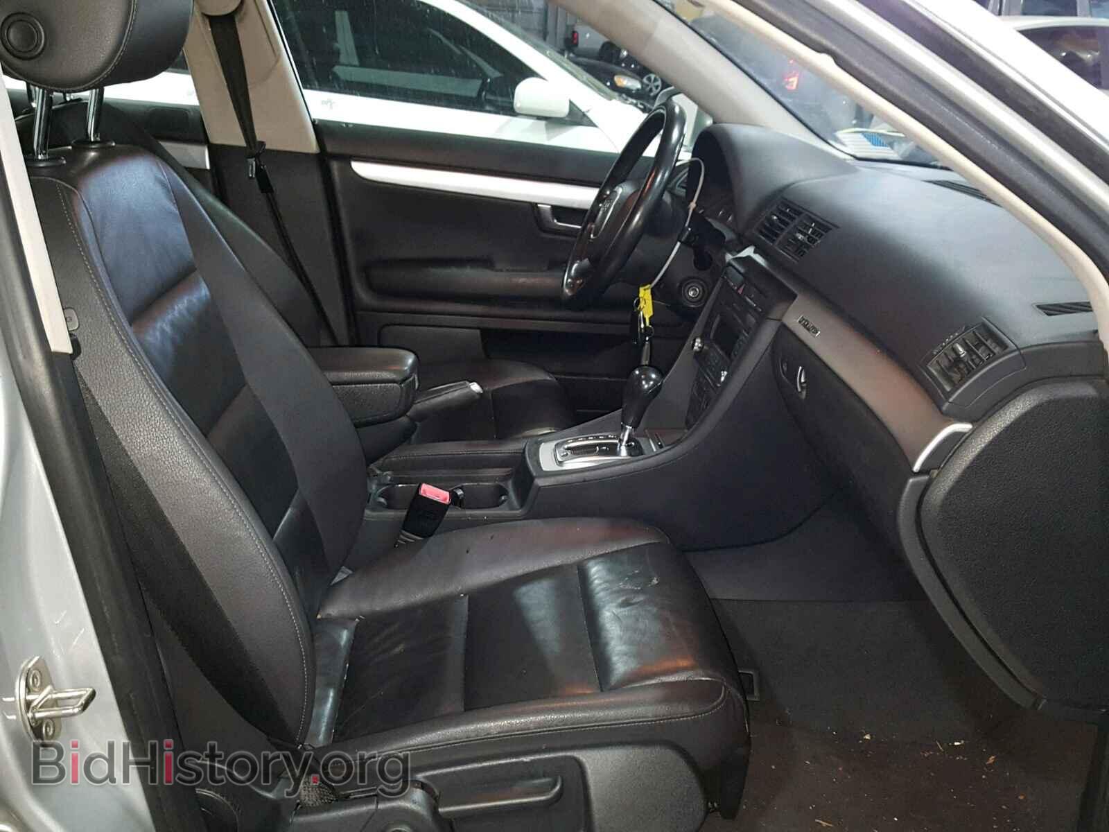 2007 AUDI A4 - VIN: WAUDF78E67A046930 - Фото 5