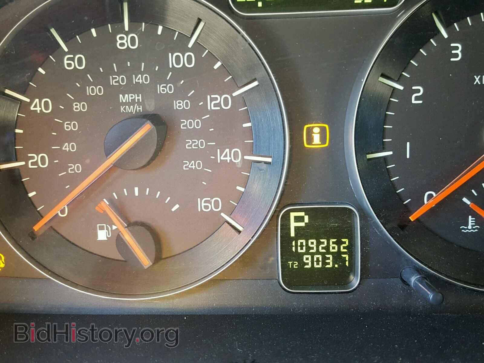 2008 VOLVO C70 - VIN: YV1MC67238J045288 - Фото 8