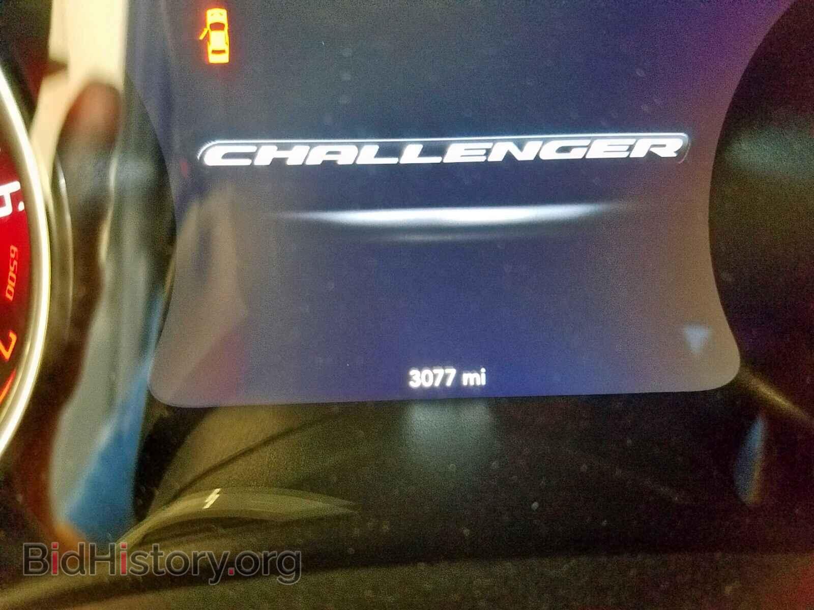 2019 DODGE CHALLENGER - VIN: 2C3CDZAG4KH691652 - Photo 8
