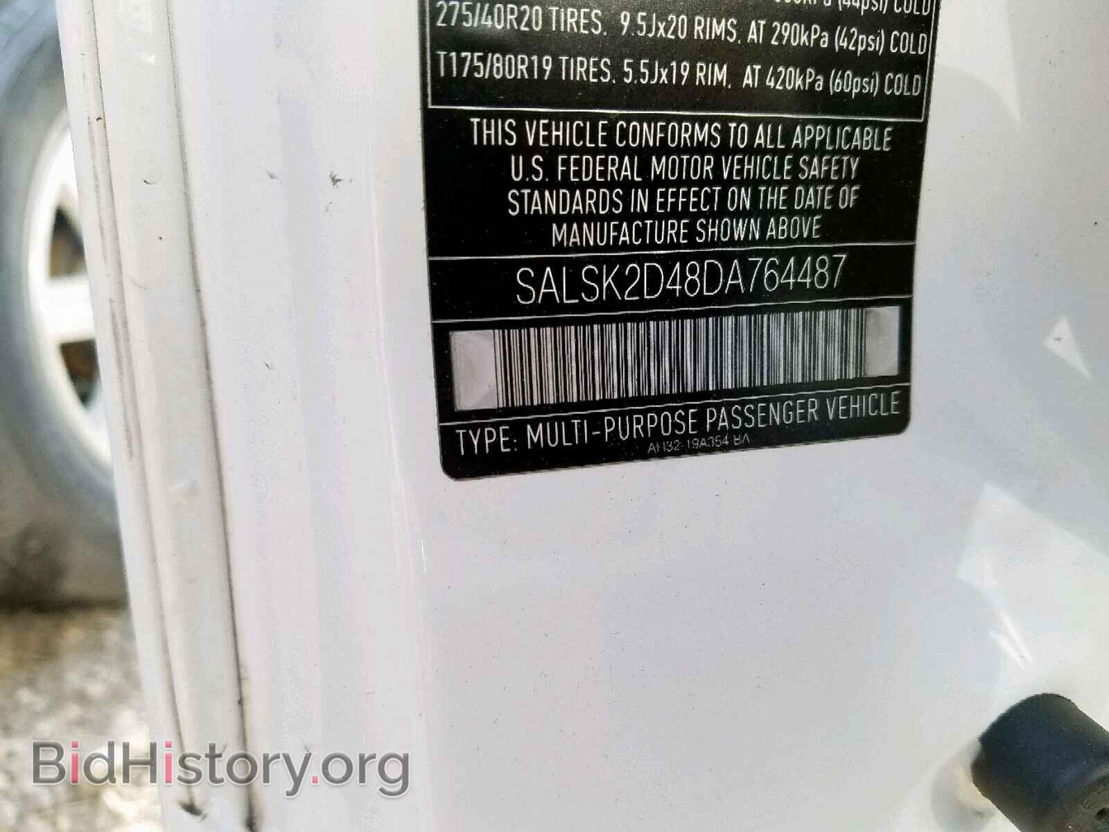 2013 LAND ROVER RANGE ROVE - VIN: SALSK2D48DA764487 - Фото 10