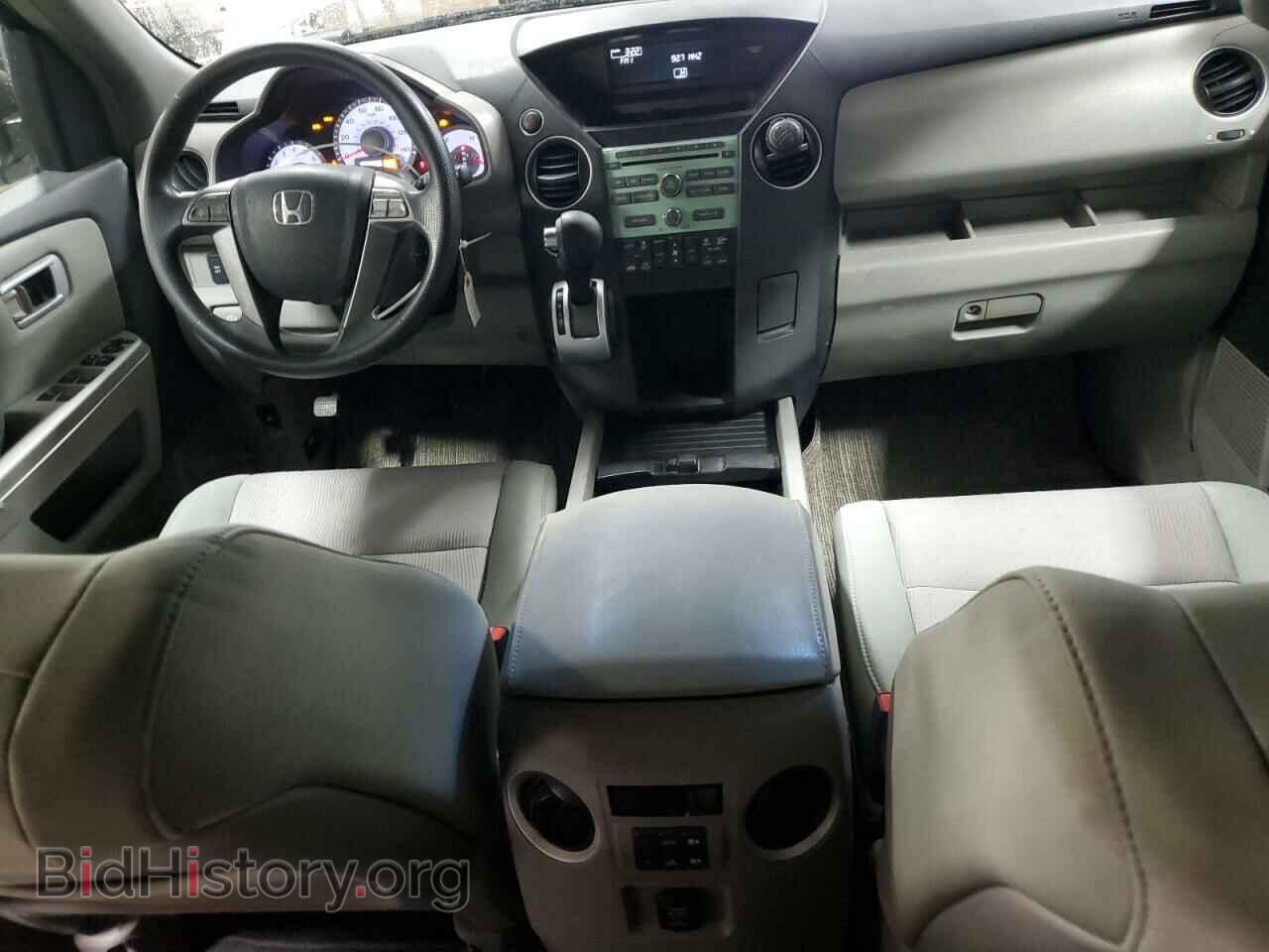 2009 HONDA PILOT - VIN: 5FNYF48439B044802 - Фото 8