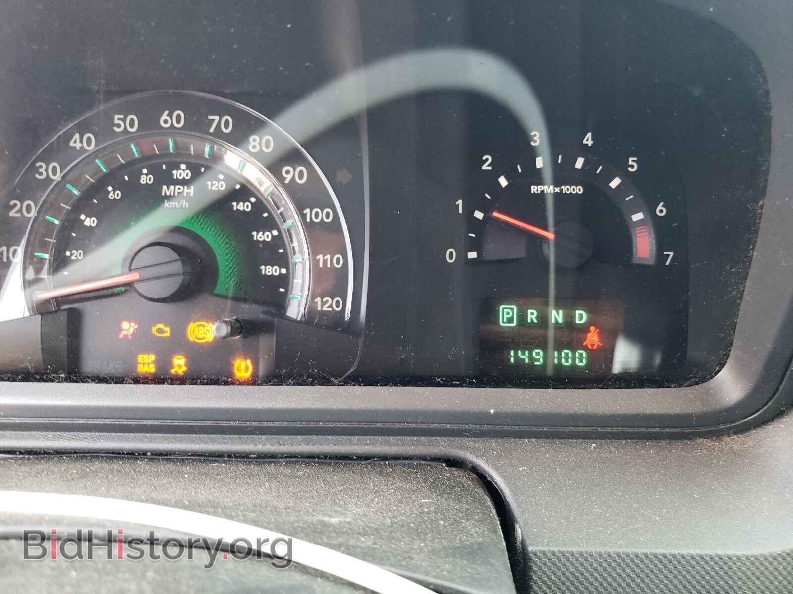 2010 DODGE JOURNEY - VIN: 3D4PG4FB9AT236535 - Фото 8