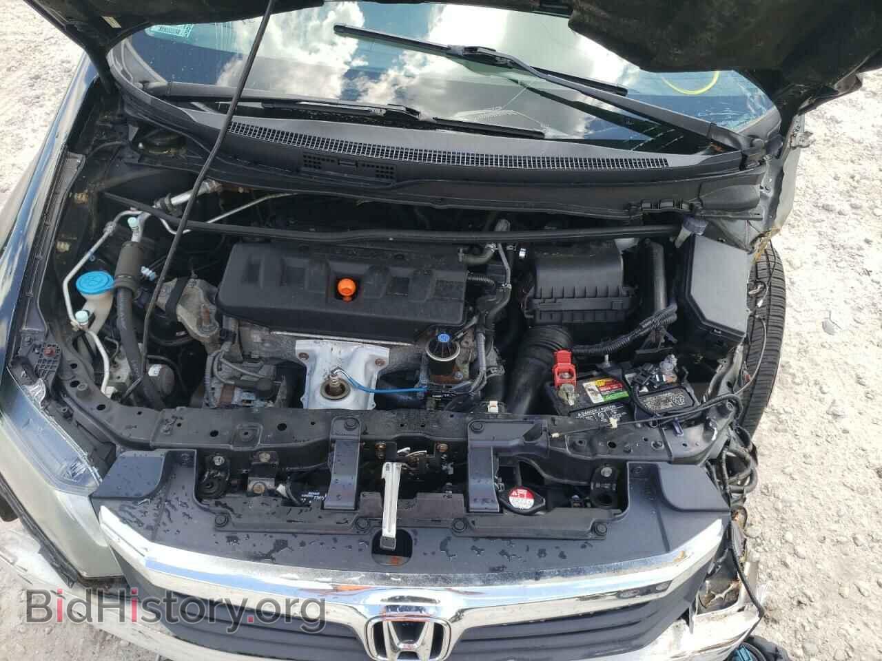2012 HONDA CIVIC - VIN: 2HGFB2E50CH549879 - Фото 7
