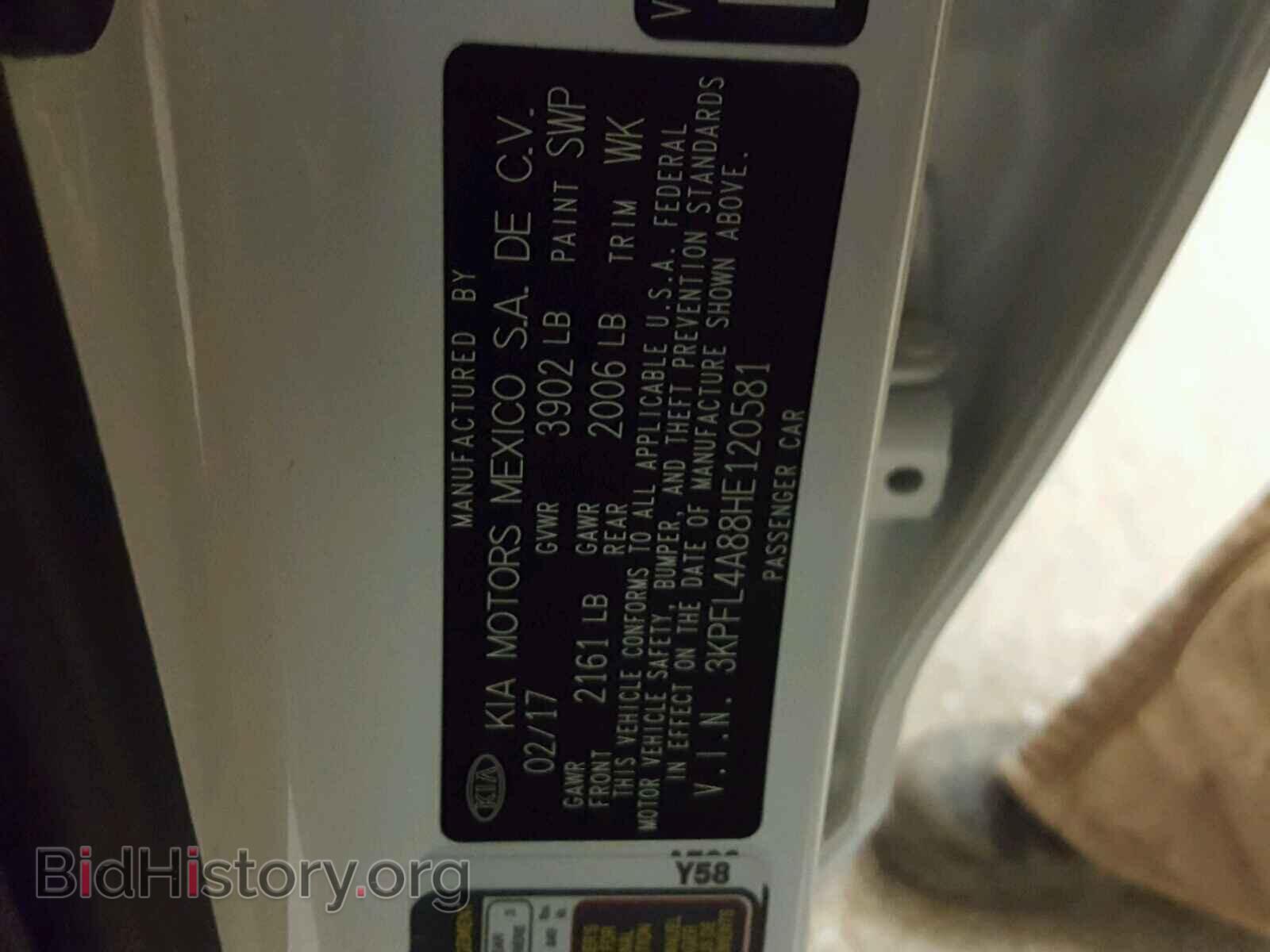 2017 KIA FORTE - VIN: 3KPFL4A88HE120581 - Фото 10
