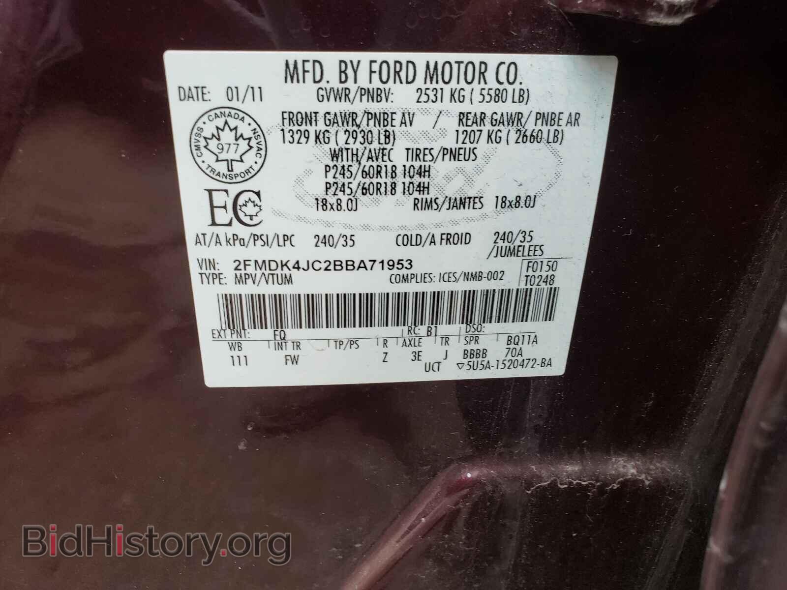 2011 FORD EDGE - VIN: 2FMDK4JC2BBA71953 - Photo 10