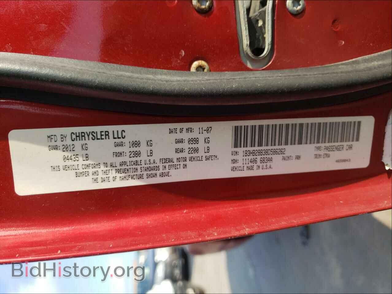 2008 DODGE CALIBER - VIN: 1B3HB28B38D586262 - Фото 10