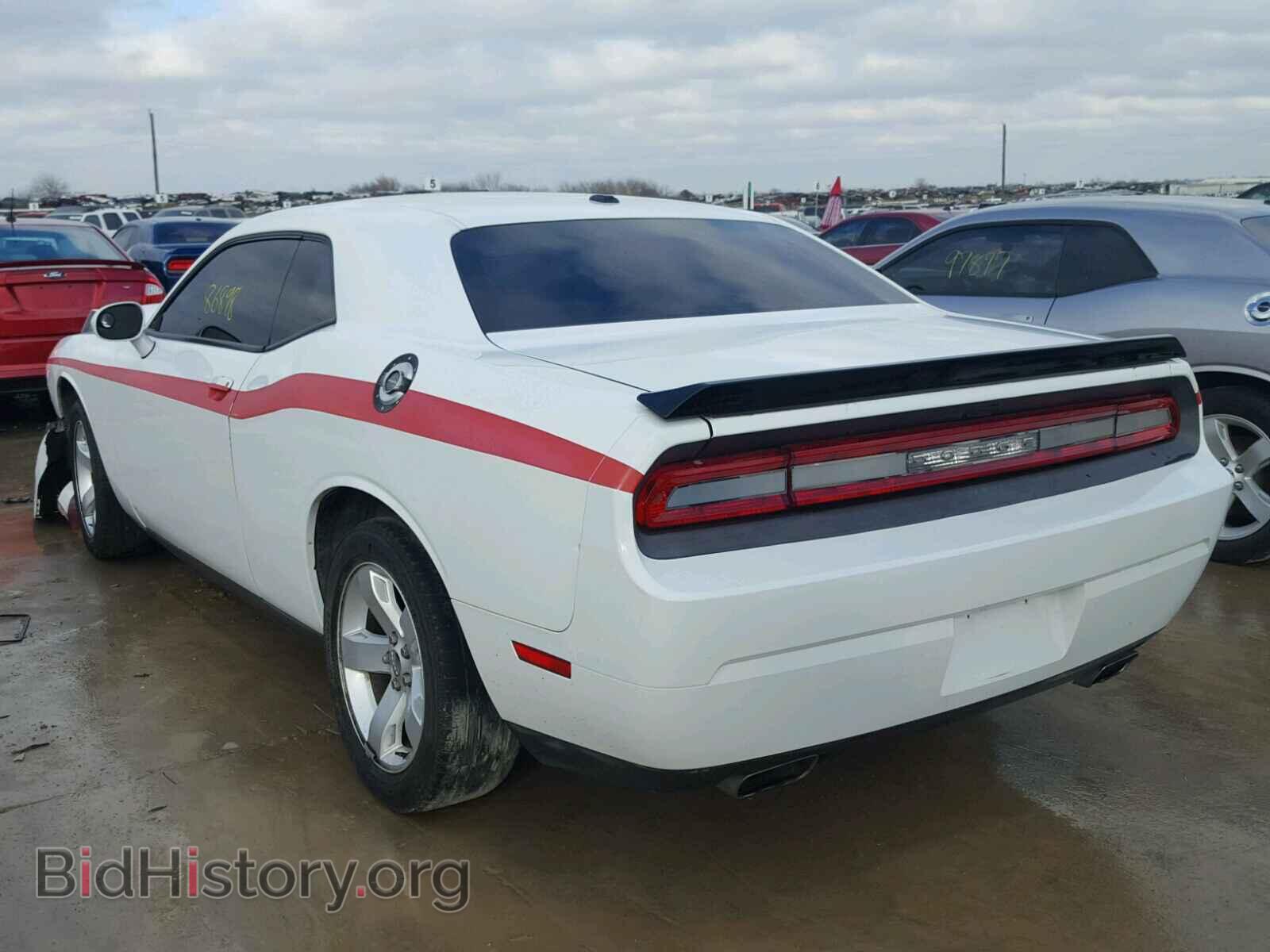 2011 DODGE CHALLENGER - VIN: 2B3CJ4DG5BH602093 - Фото 3