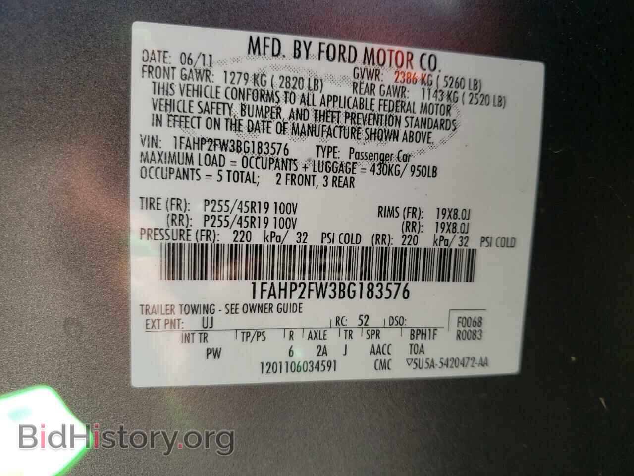 2011 FORD TAURUS - VIN: 1FAHP2FW3BG183576 - Фото 10
