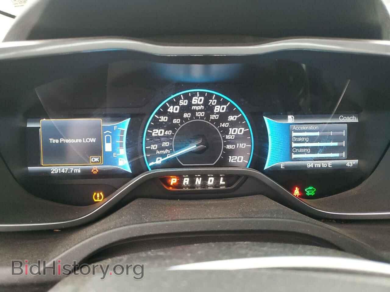2015 FORD CMAX - VIN: 1FADP5AU3FL100103 - Фото 9