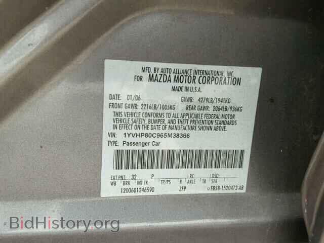 2006 MAZDA 6 - VIN: 1YVHP80C965M38366 - Photo 10