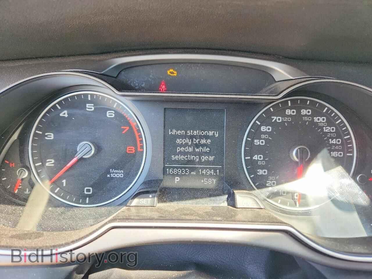2013 AUDI A4 - VIN: WAUFFAFL9DN009155 - Фото 9