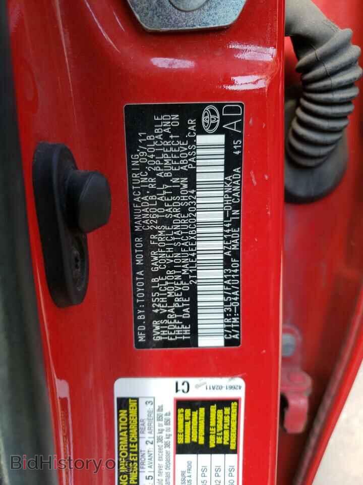 2011 TOYOTA COROLLA - VIN: 2T1LE4EEXBC020324 - Фото 12