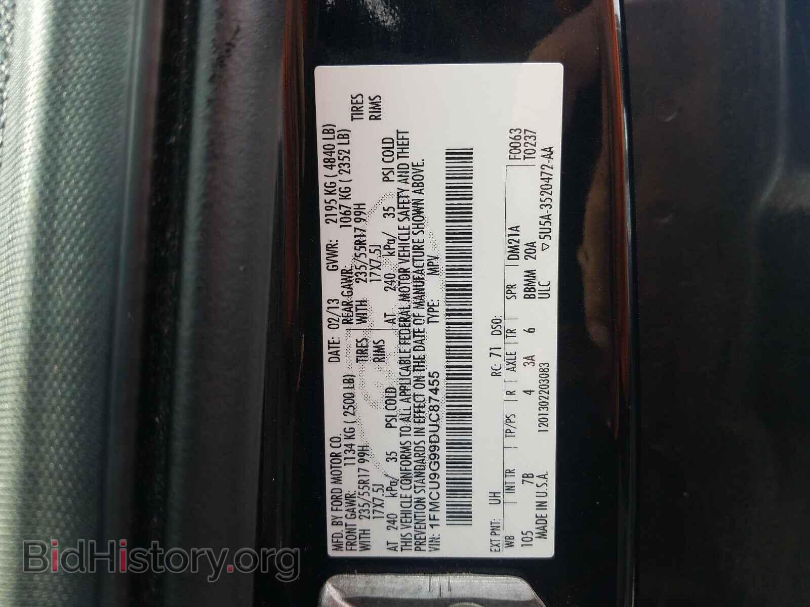 2013 FORD ESCAPE - VIN: 1FMCU9G99DUC87455 - Фото 10
