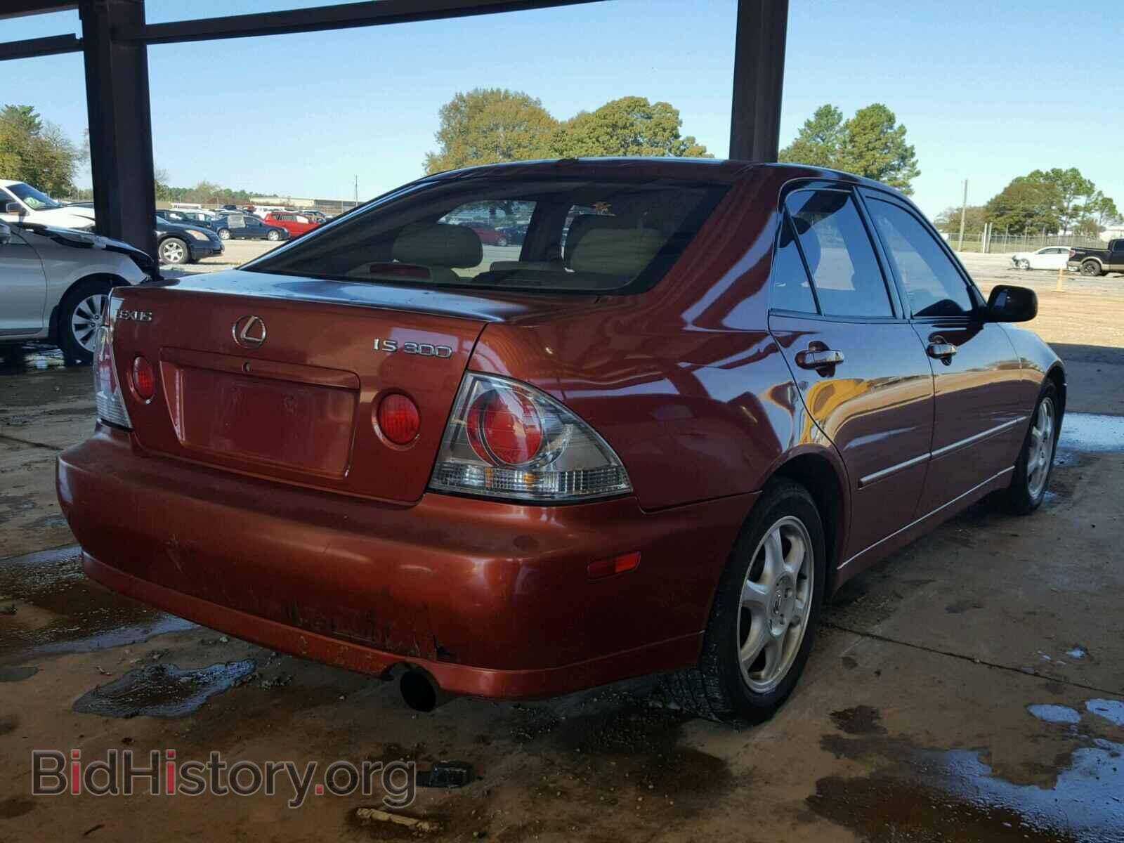 2001 LEXUS IS - VIN: JTHBD182710013093 - Photo 4